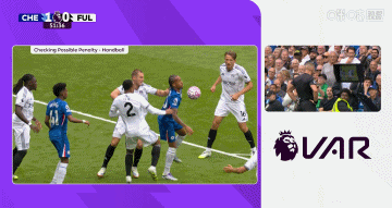 佩德罗：判罚有利自然是好事 我的手臂靠近身体&amp;amp;最终裁判判点