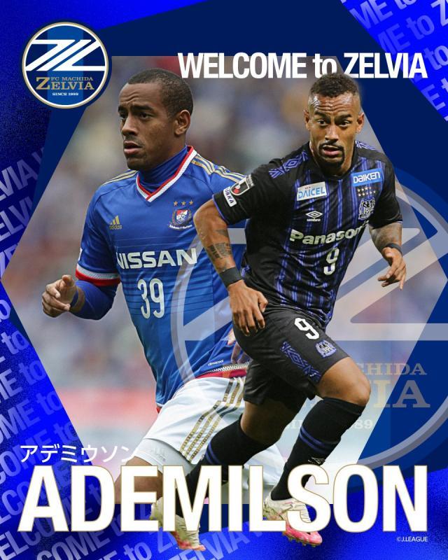 球探体育比分网-武汉失业外援迅速再就业 中超成日本联赛人才市场