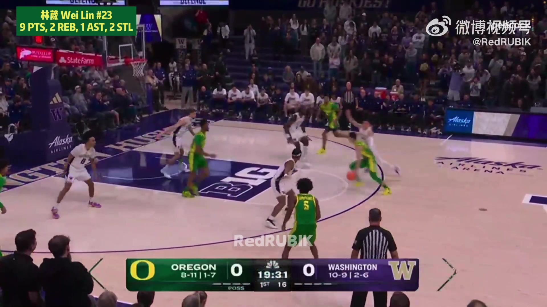球探体育-NCAA：林葳4投1中&amp;罚球6中6拿到9分2板1助2断 俄勒冈遭遇六连败